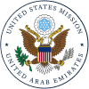 US Embassy UAE